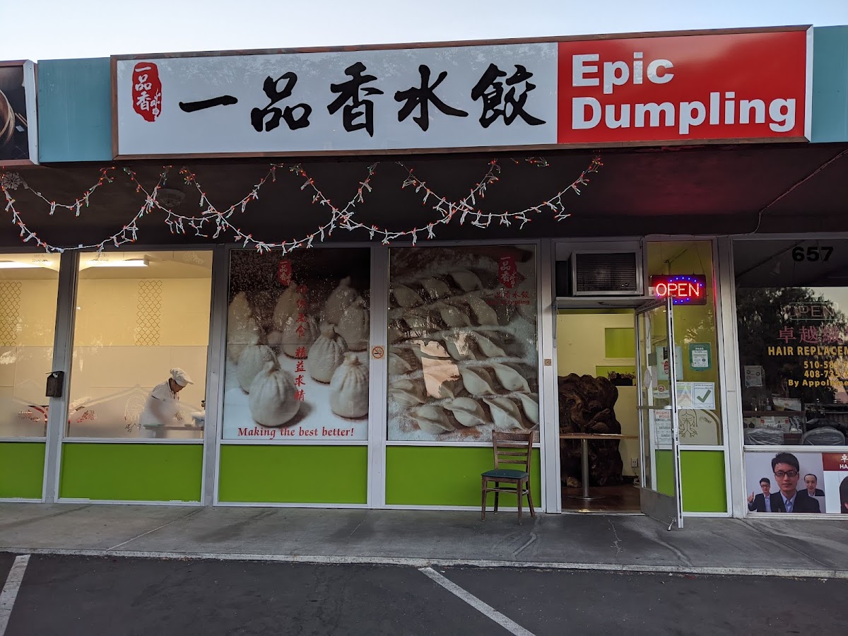 Epic Dumpling